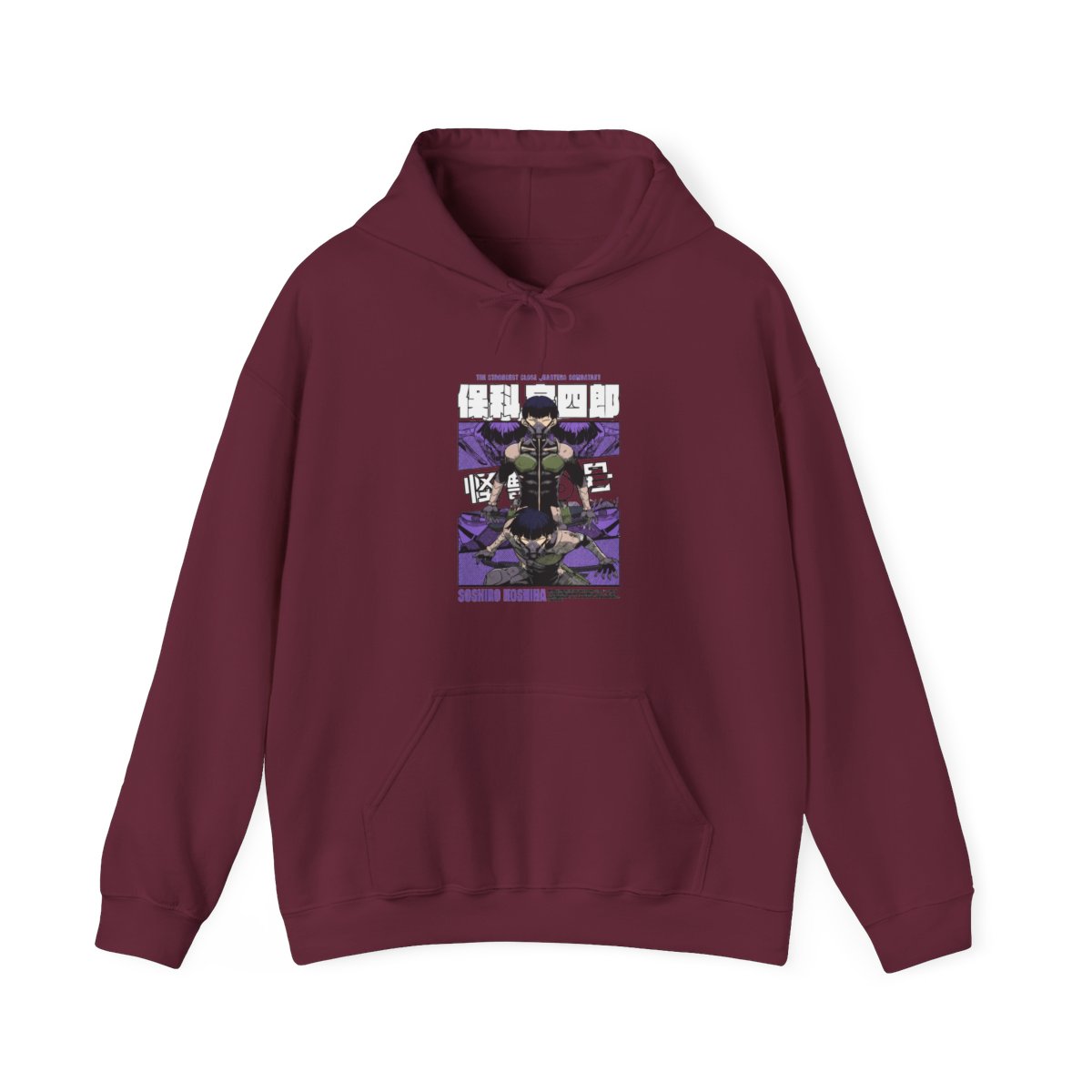 Soshiro Hoshina Hoodie Kaiju No. 8 Defense Force Captain