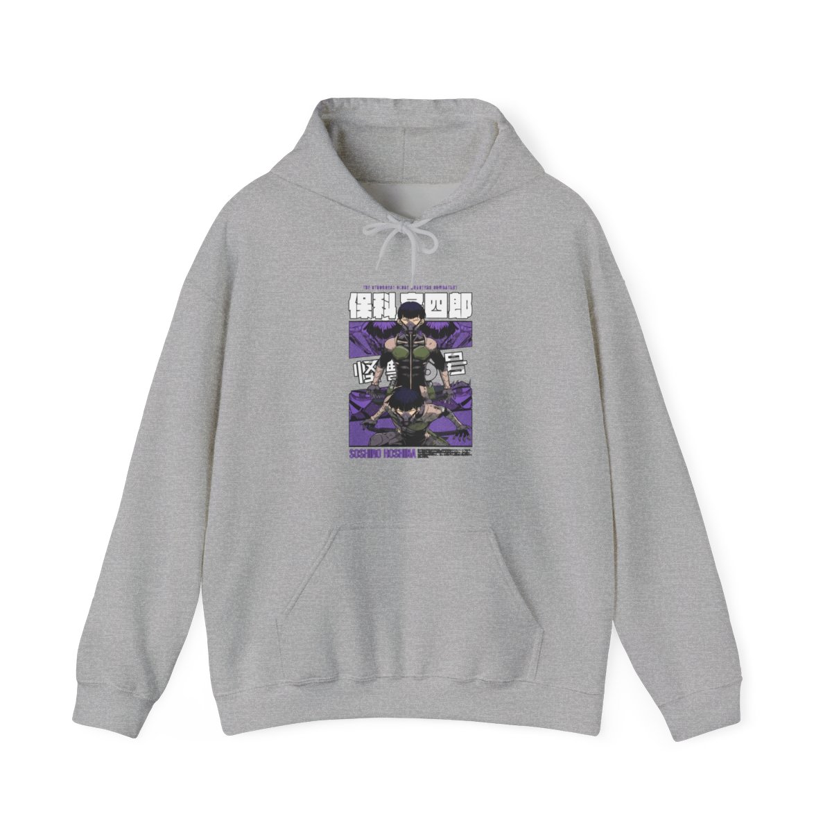 Soshiro Hoshina Hoodie Kaiju No. 8 Defense Force Captain - alternate angle 3, merchandise