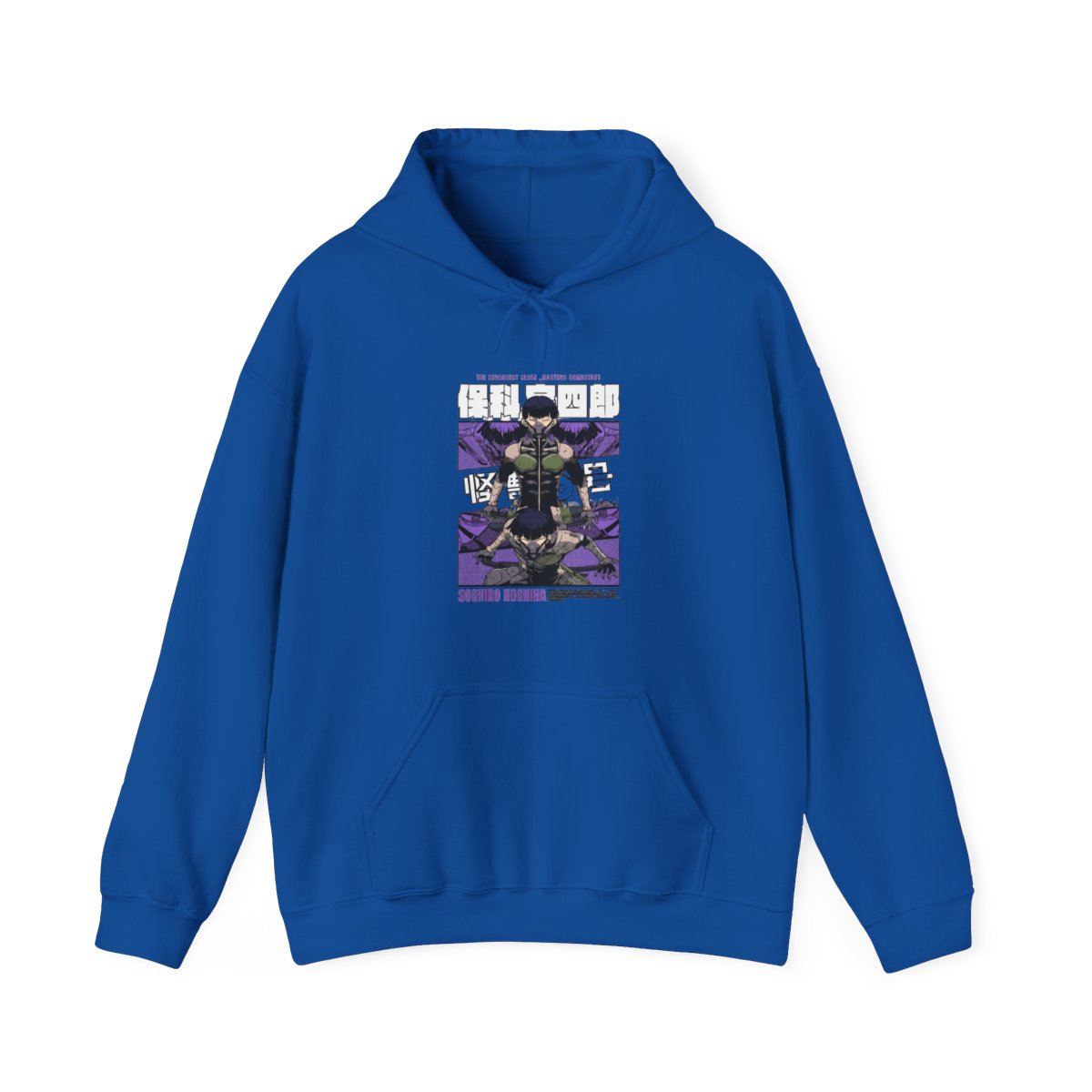 Soshiro Hoshina Hoodie Kaiju No. 8 Defense Force Captain - alternate angle 2, merchandise