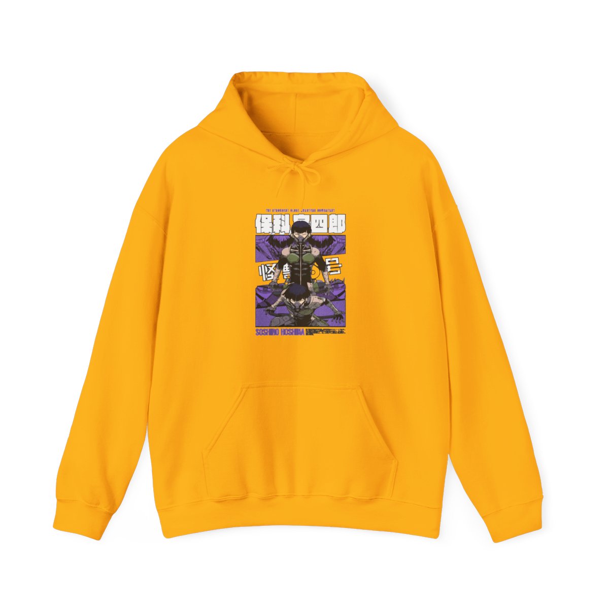 Soshiro Hoshina Hoodie Kaiju No. 8 Defense Force Captain - alternate angle 4, merchandise